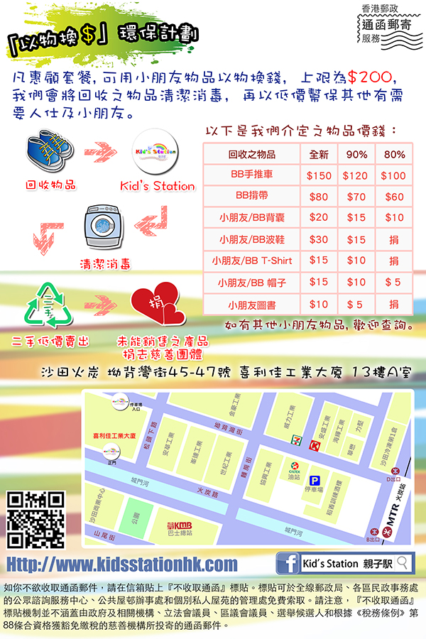 menu 6th(2net) .jpg